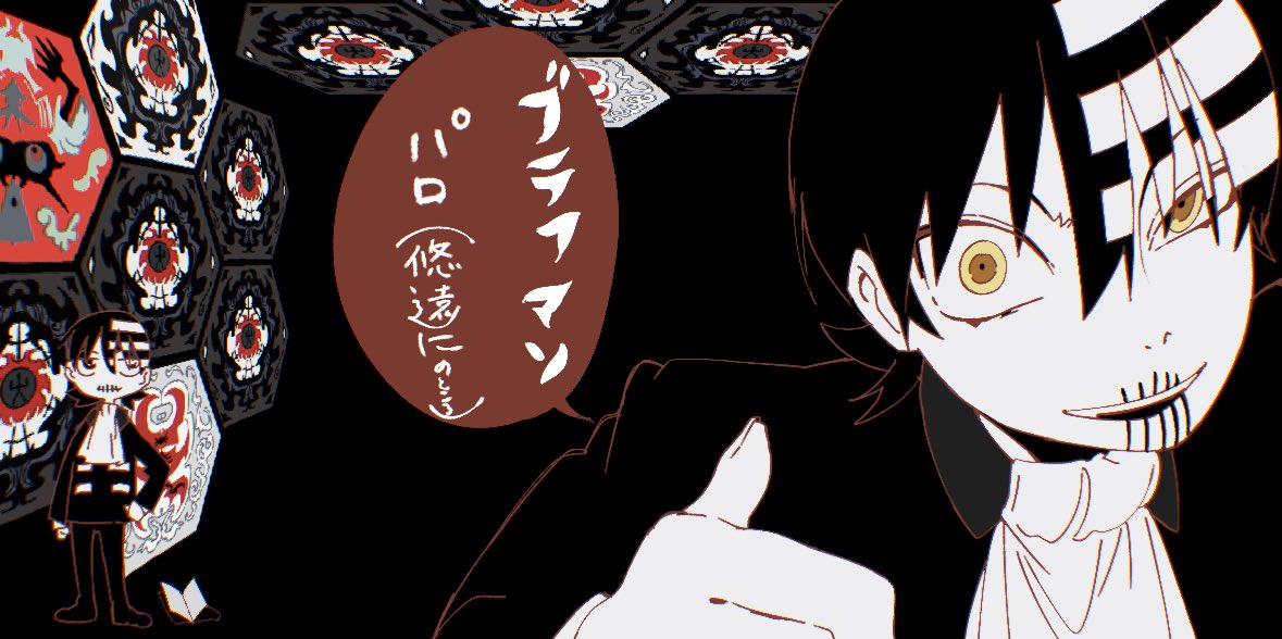 あをいと :awoito: tweet media