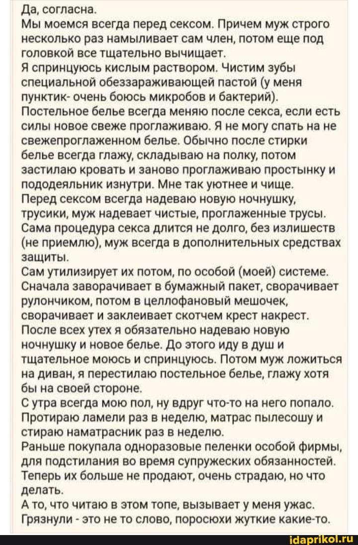 сератанінзя tweet media