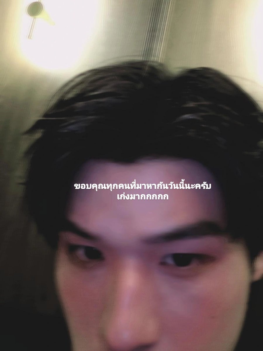 Wongravee Nateetorn tweet media