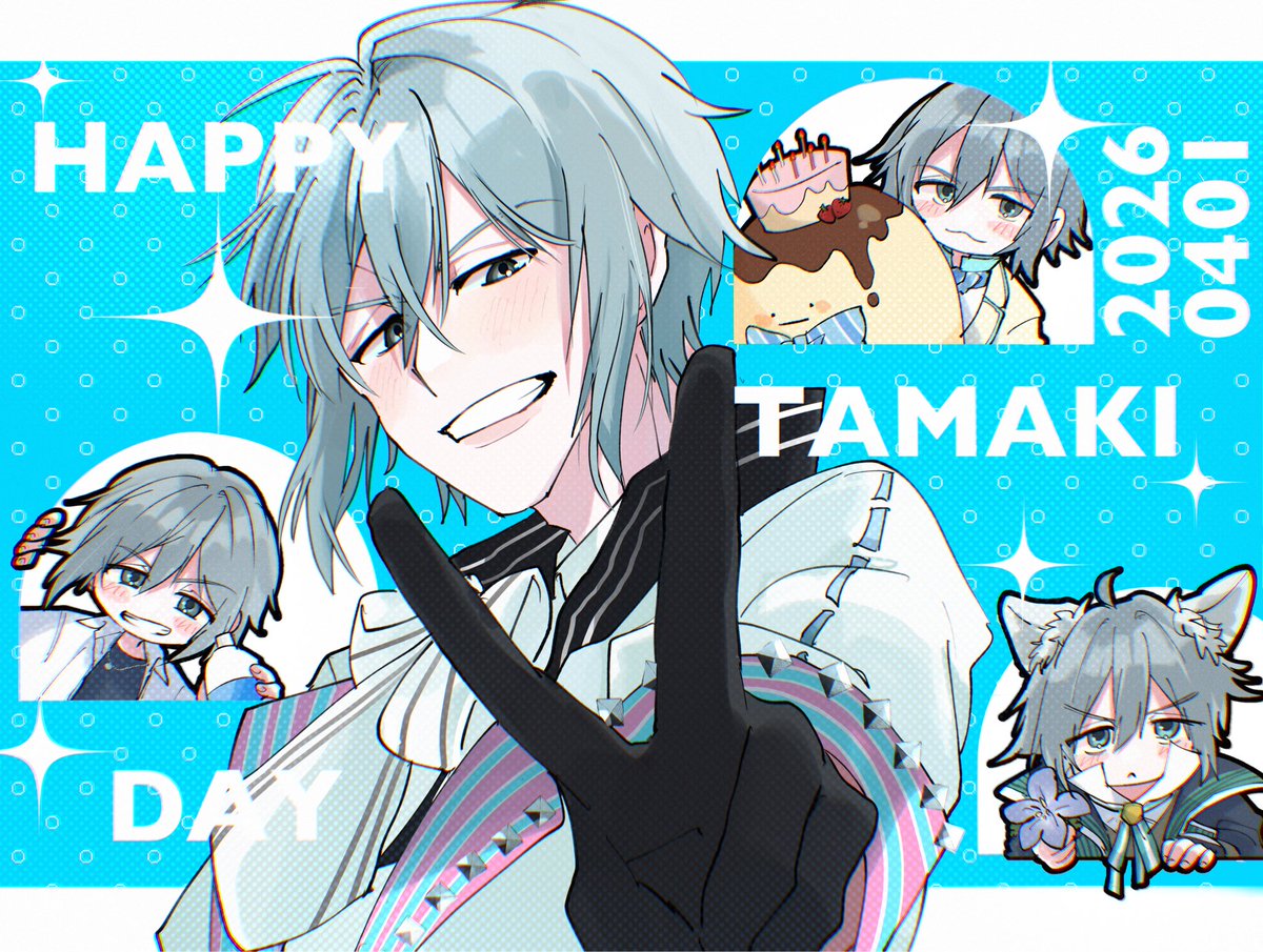 🩵おめ！
#四葉環生誕祭2026
#四葉環誕生祭2026