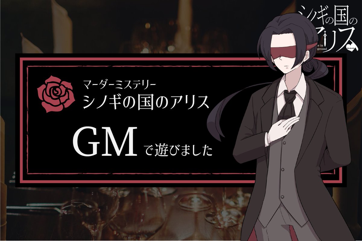 やひろ tweet media