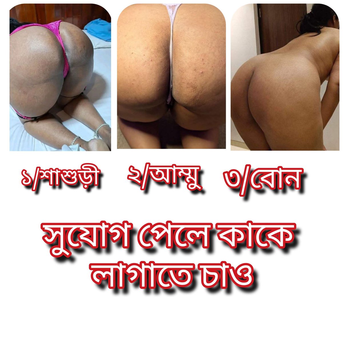 40+Mom Lover🐄🍑😋🍑 tweet media