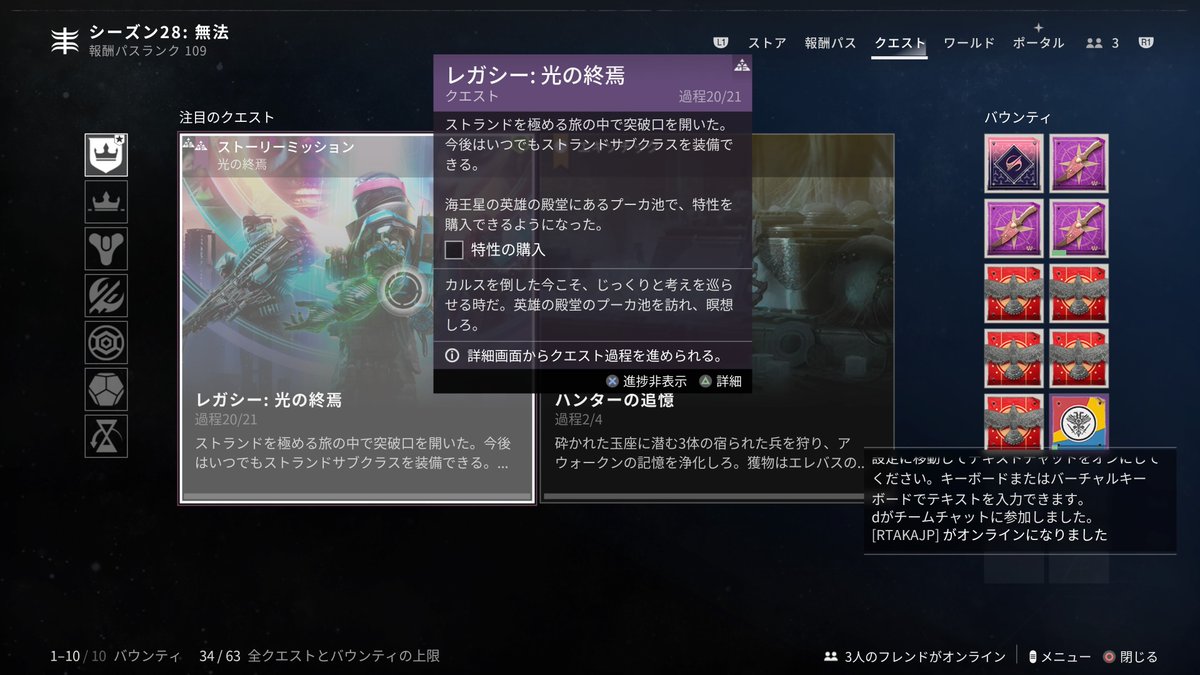 ドMっち (+Risutaru tweet media