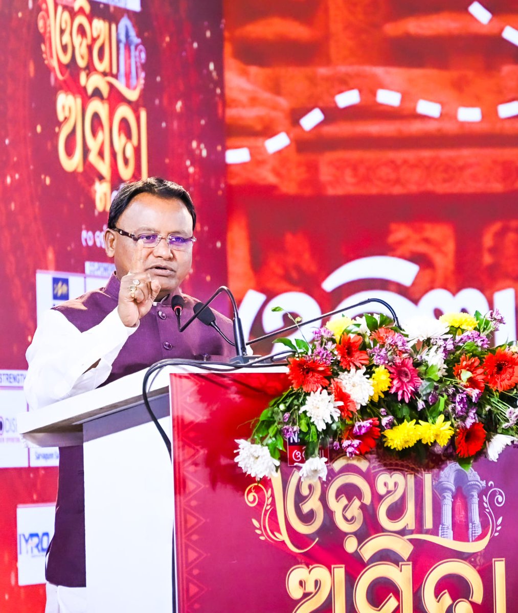 Mohan Charan Majhi tweet media