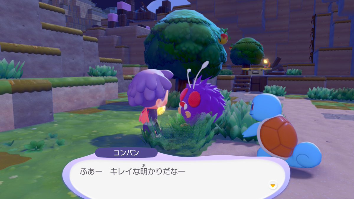 Shopp3r/しょっぱー tweet media