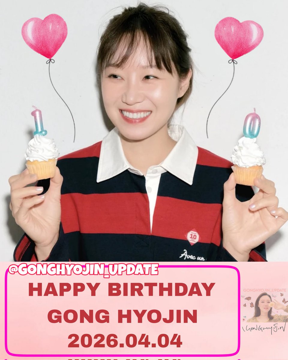 Gong Hyo Jin Update tweet media