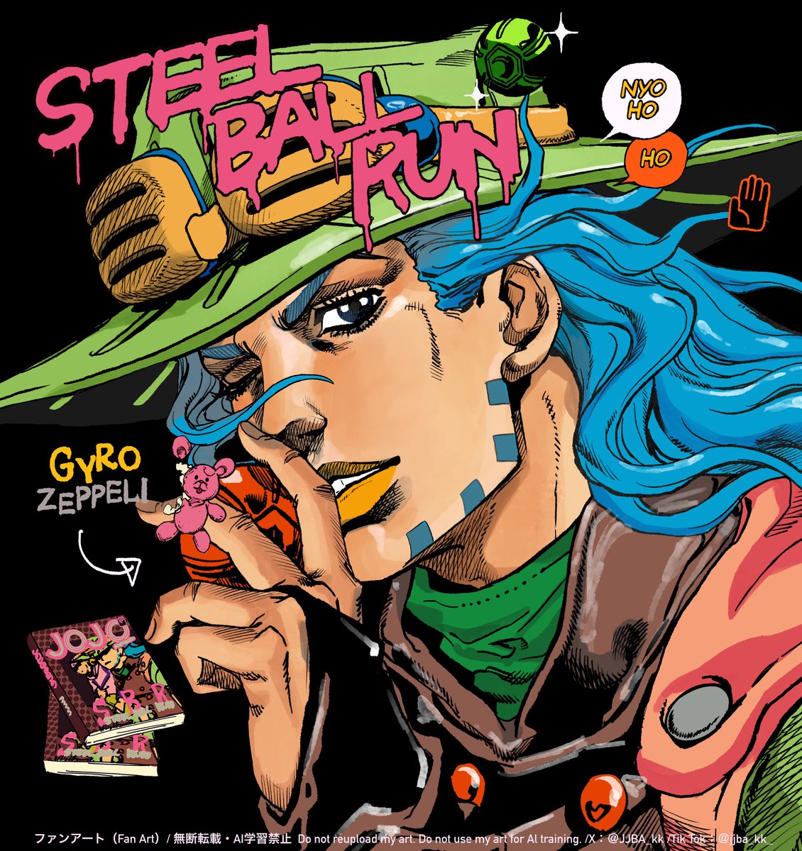 kuji🏇 tweet media