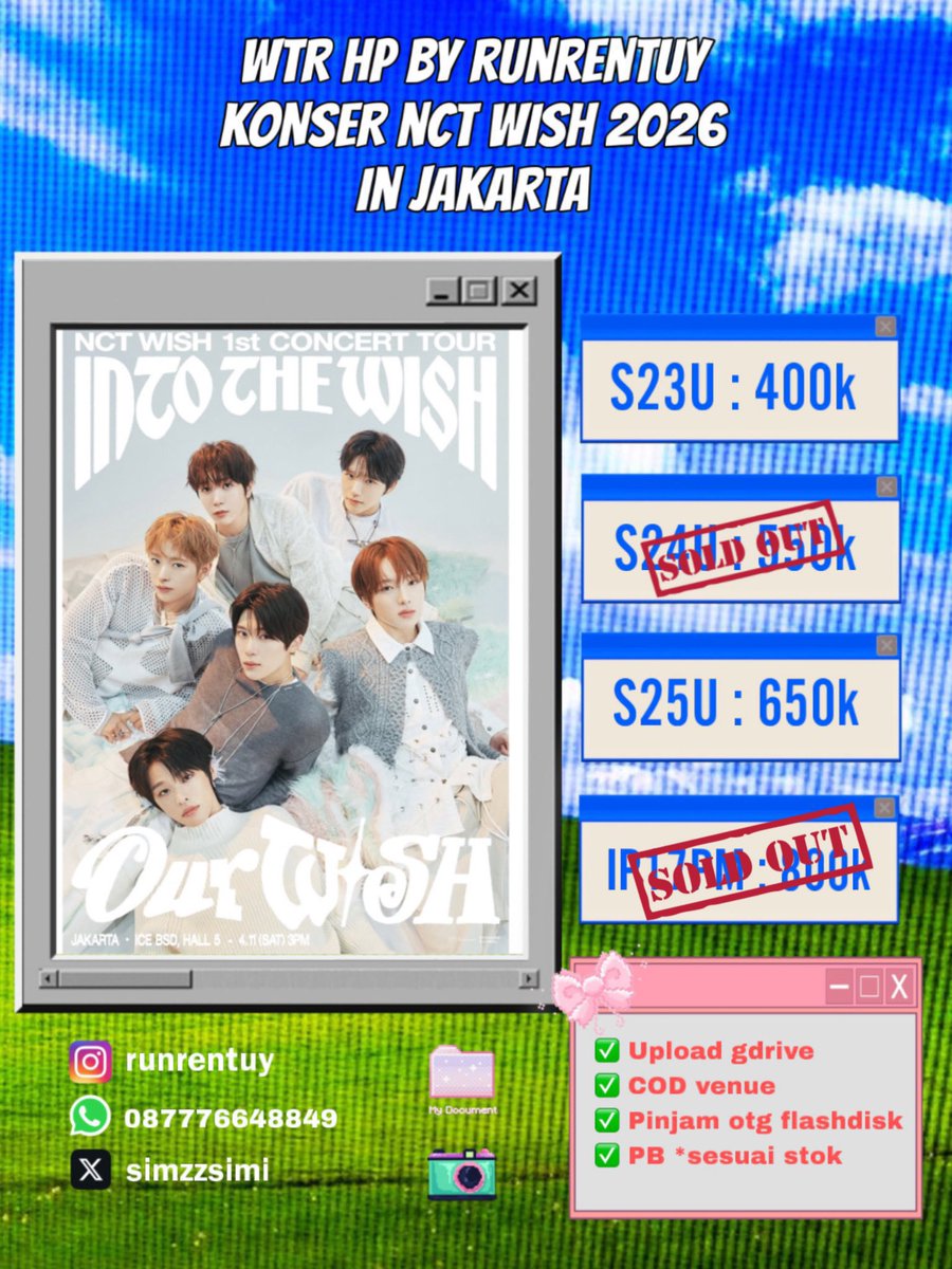 rannn | WTR S23U S24U S25U IP 17PM tweet media