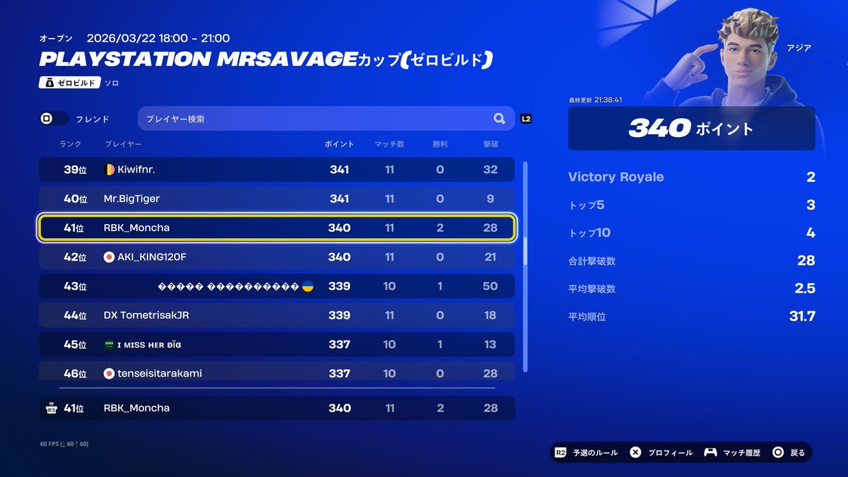 しんいちろぉあおp tweet media