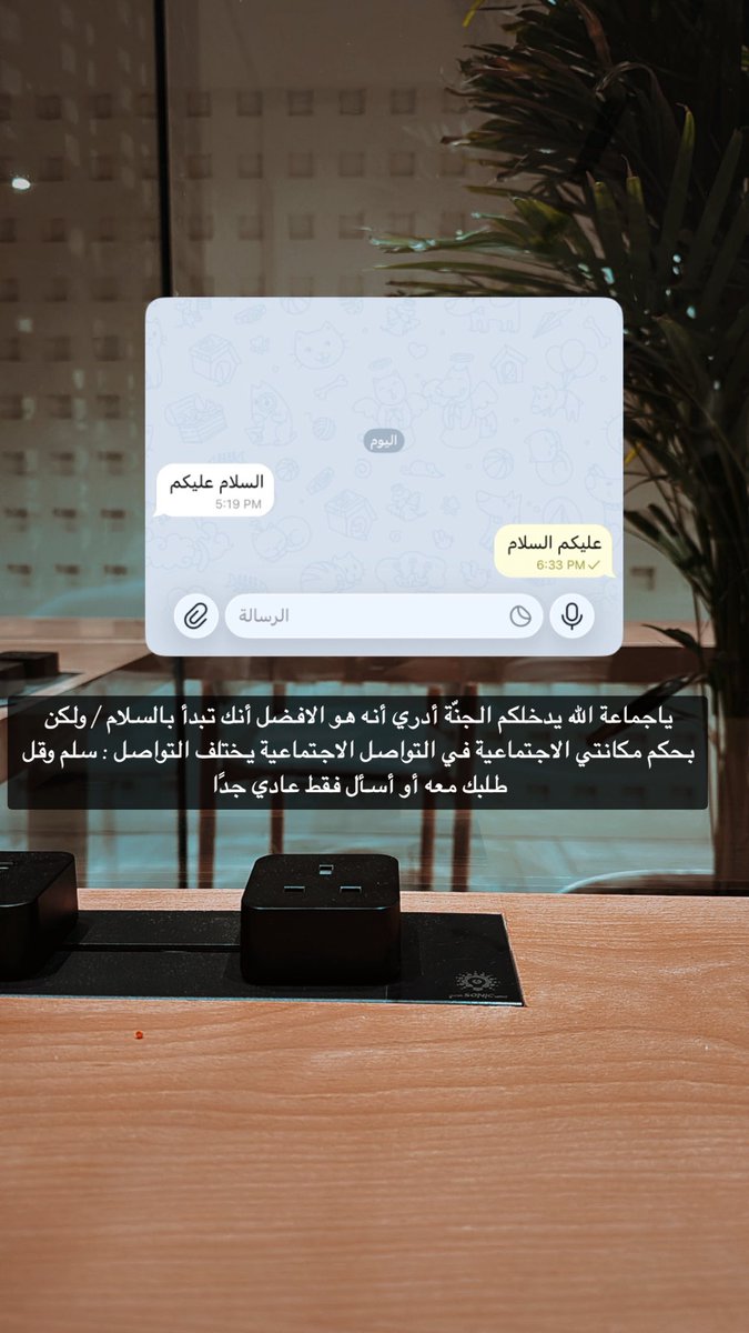 تركي البدر tweet media