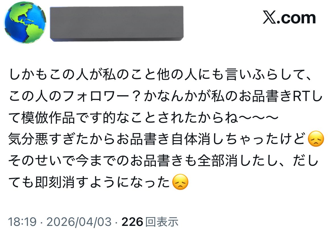 🌻63📕 tweet media