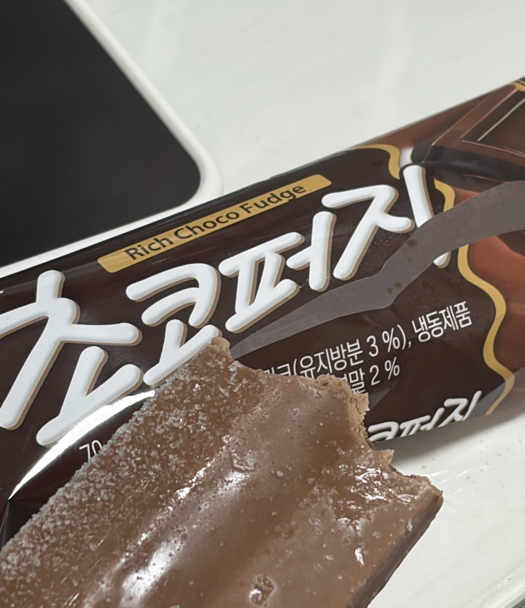 의외로됨 tweet media