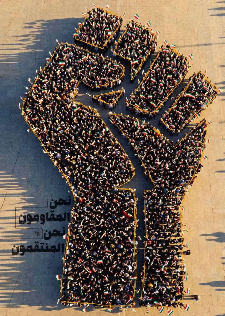 مامان جون باران tweet media