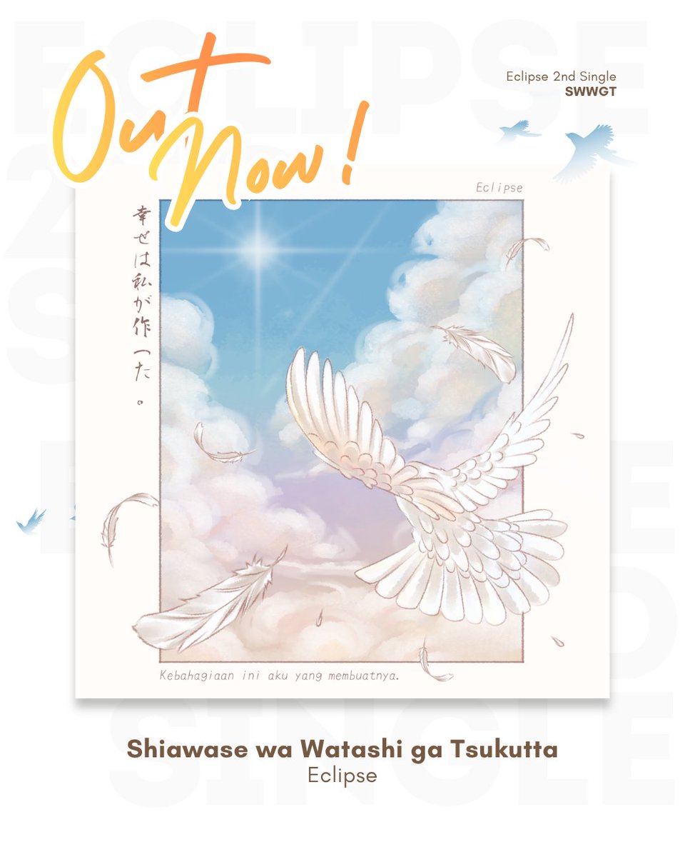 Eclipse Idol tweet media