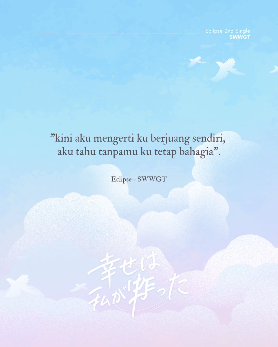 Eclipse Idol tweet media