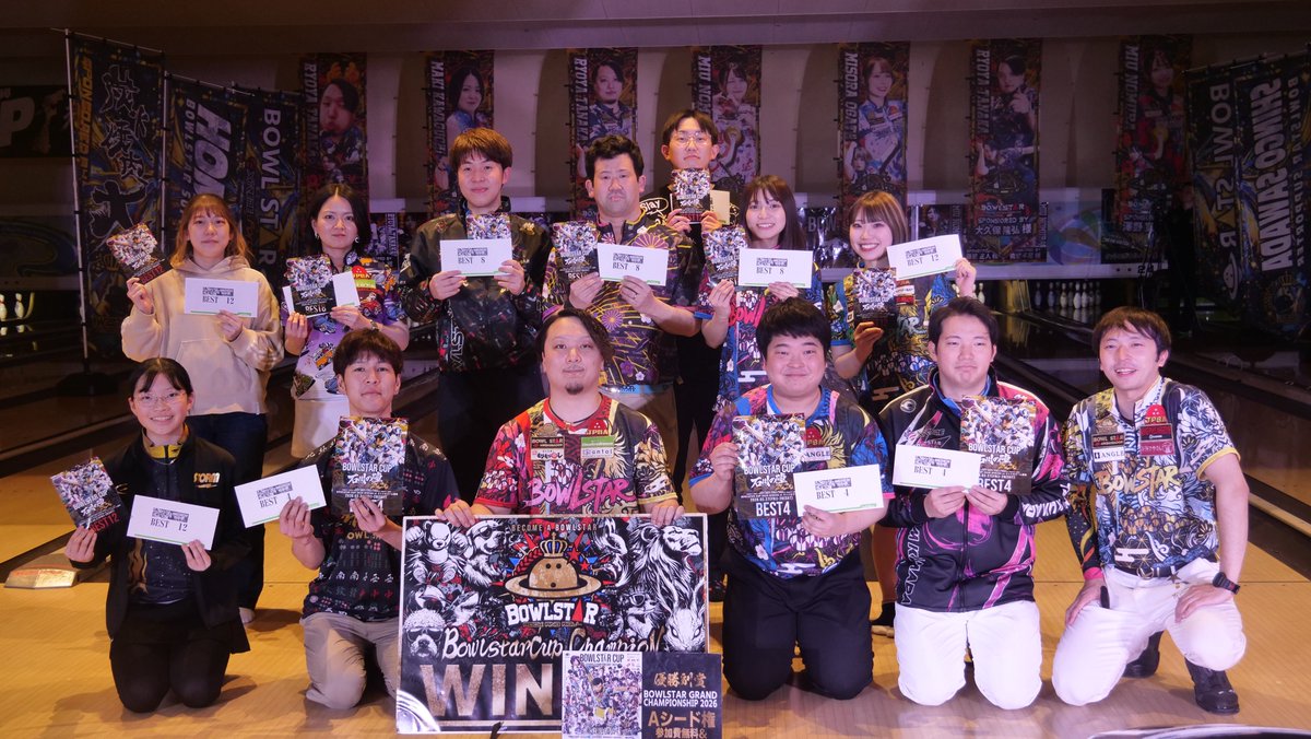 ボウルスター/BOWLSTAR🪐 tweet media
