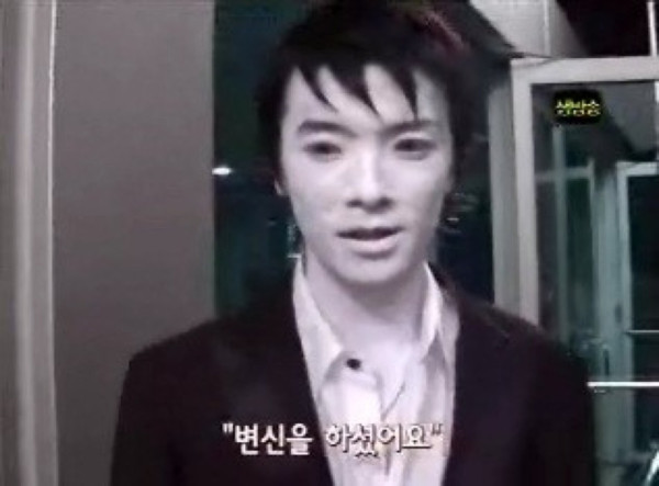 yeyeskies's tweet photo. this donghae glow up https://t.co/tz4W8ckbRf