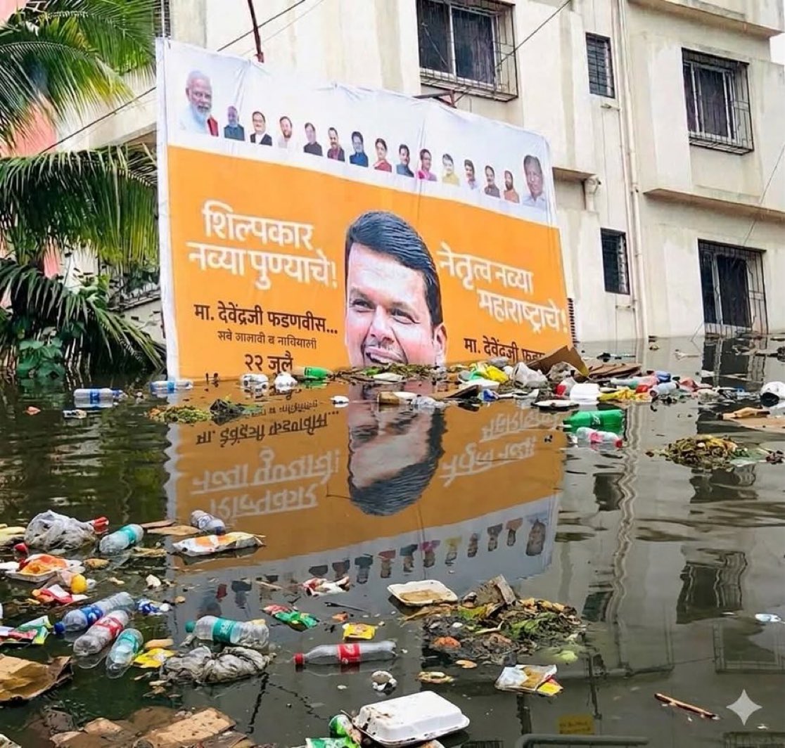 आवाज मराठीचा tweet media