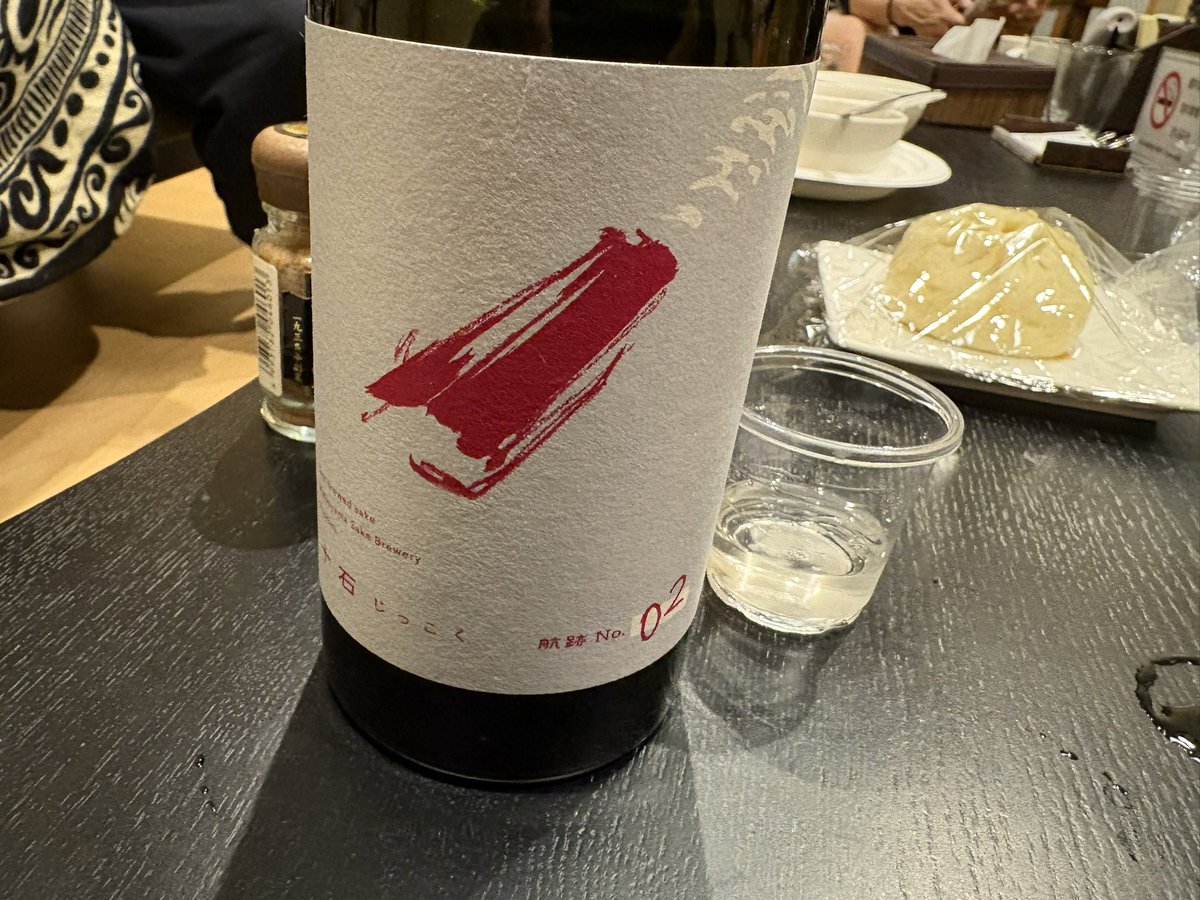 伏見堂 tweet media