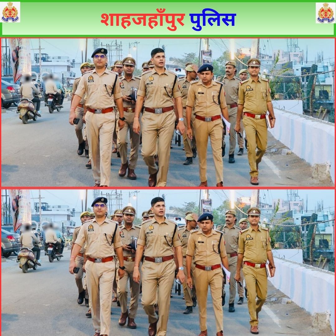 shahjahanpurpol's tweet photo. आज दिनांक 03.04.2026 को #SP_शाहजहाँपुर द्वारा #SP_CITY, #C0_CITY के साथ आगामी त्योहारों के दृष्टिगत जनपद में शांति एवं कानून व्यवस्था बनाए रखने के उद्देश्य से थाना सदर बाजार क्षेत्रान्तर्गत प्रमुख बाजारों एवं भीड़भाड़ वाले स्थानों पर पैदल गश्त की गई। @Uppolice https://t.co/tLMdDF5e0X