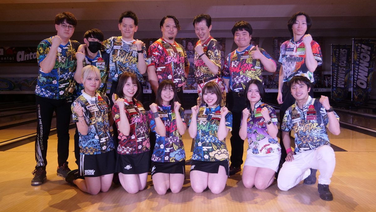 ボウルスター/BOWLSTAR🪐 tweet media