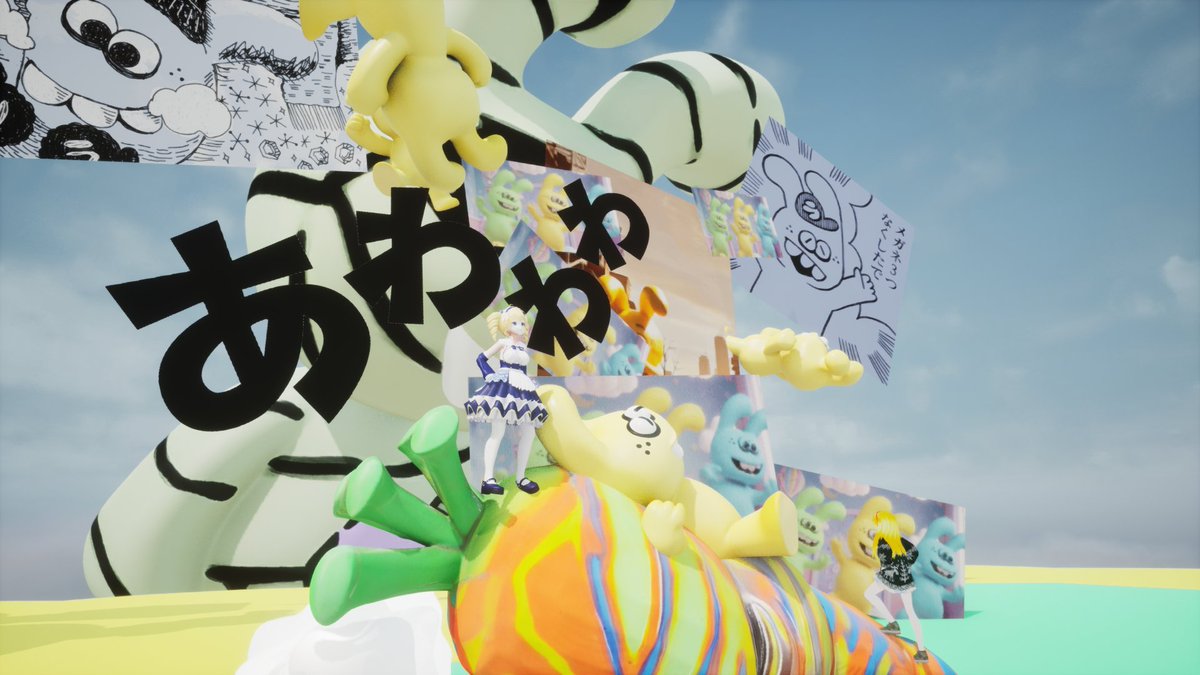 甘野氷🧊Vtuber/Vsinger tweet media