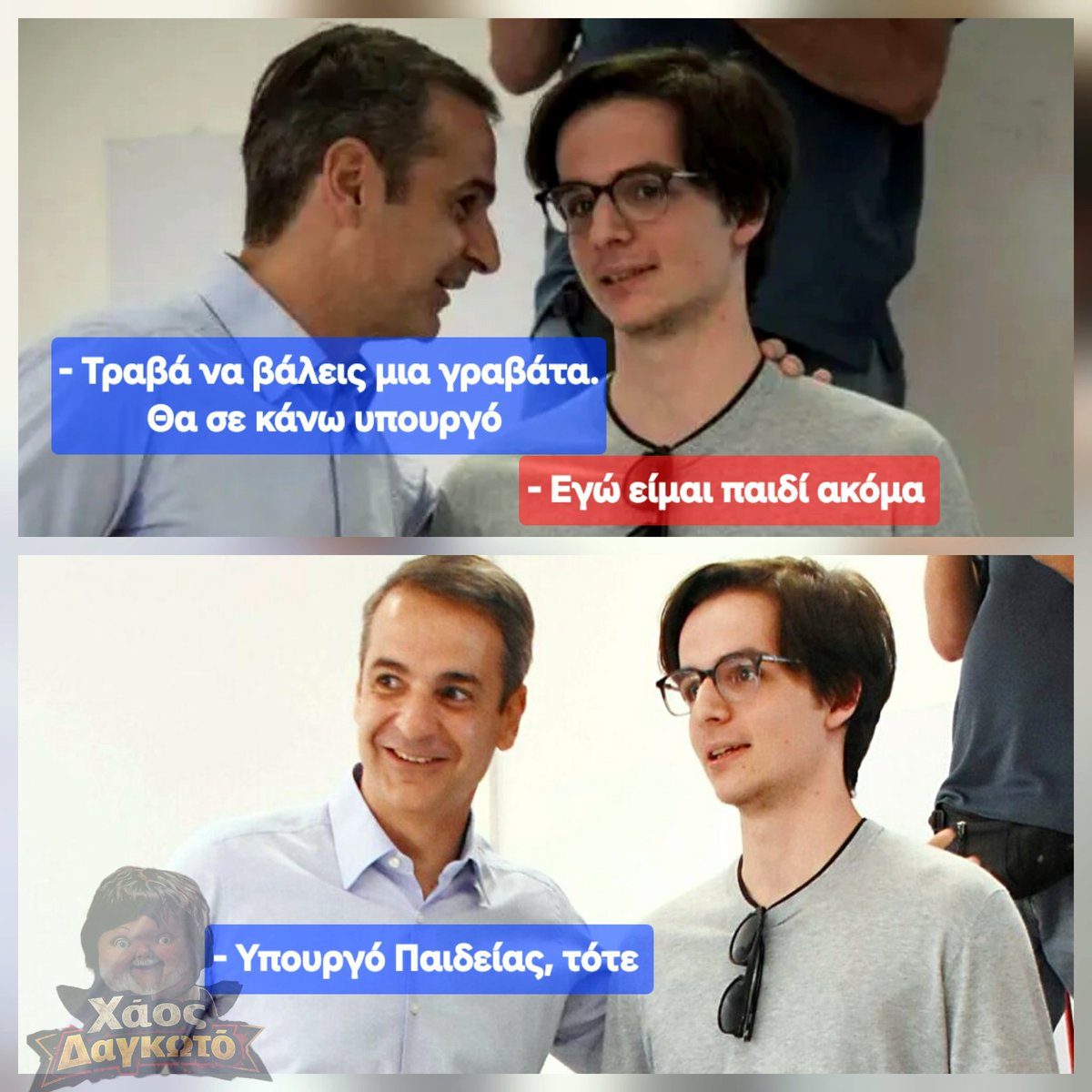 Billy Idiot tweet media