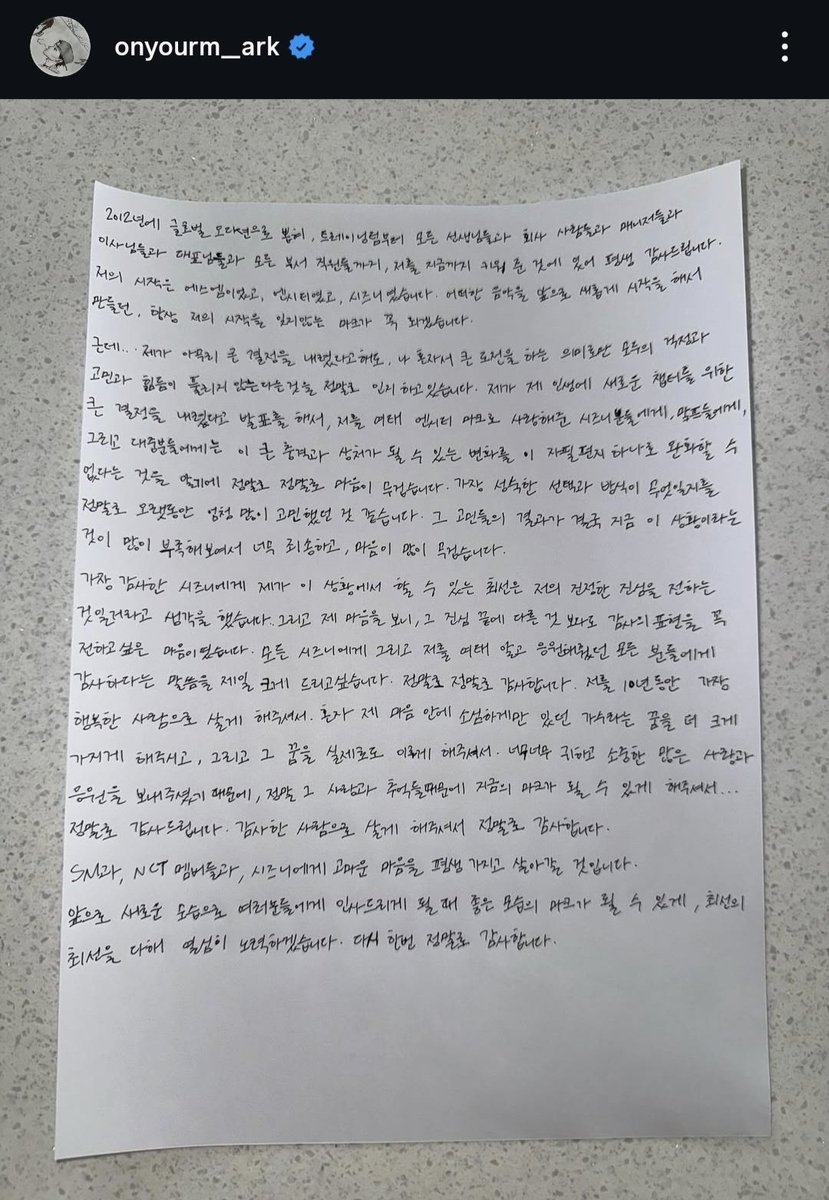 Udangbalado tweet media