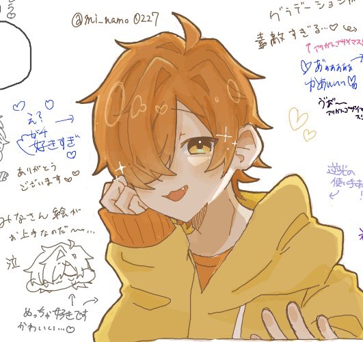 ミナモ🍤💛 tweet media