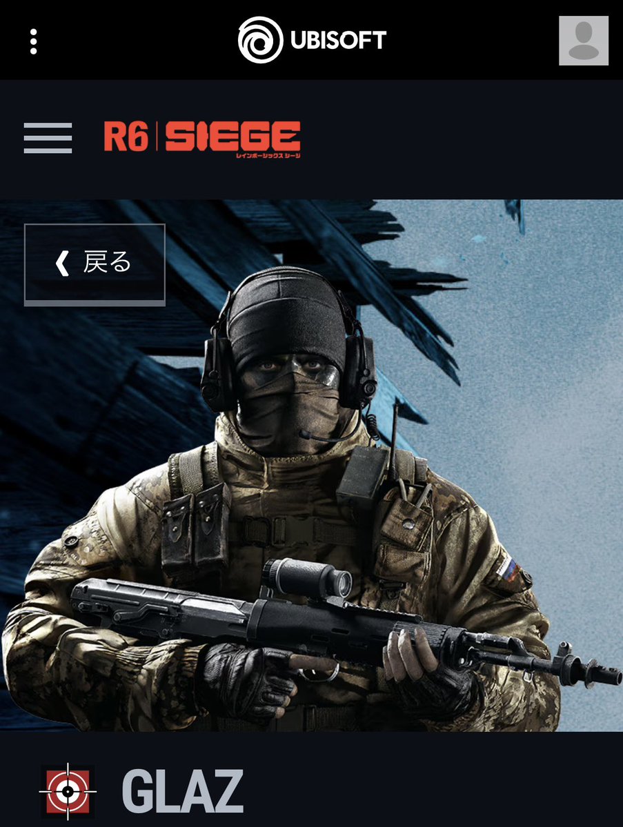 Gaиjamaи【火力違反】 tweet media