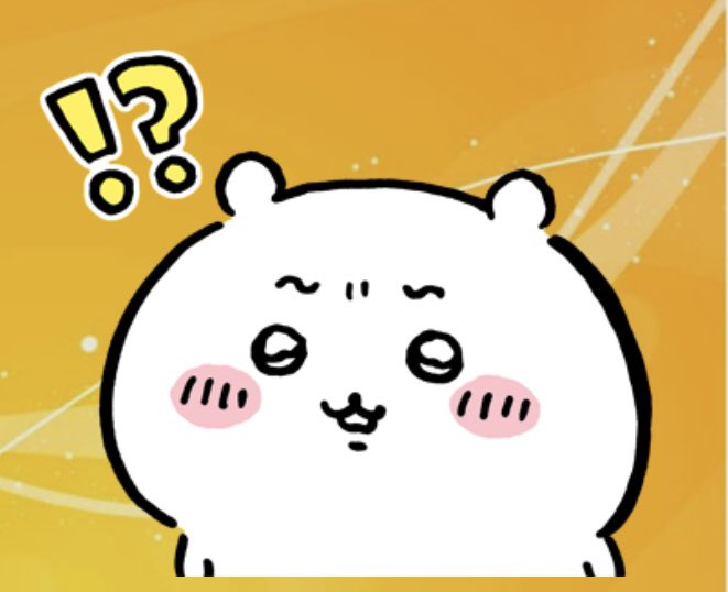 はっしん@INHALE 👽🎸 tweet media