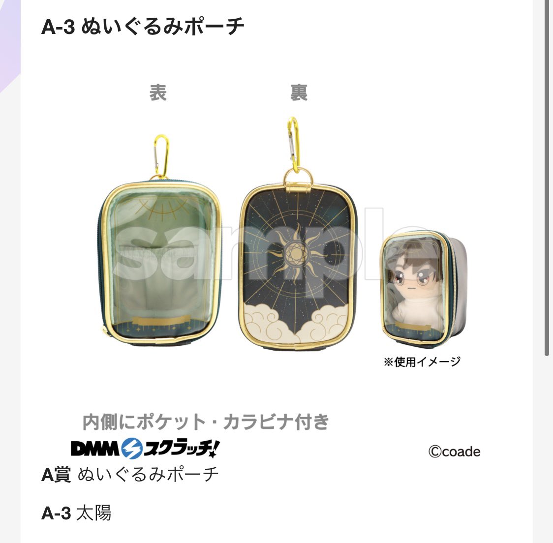 ぱんだ tweet media