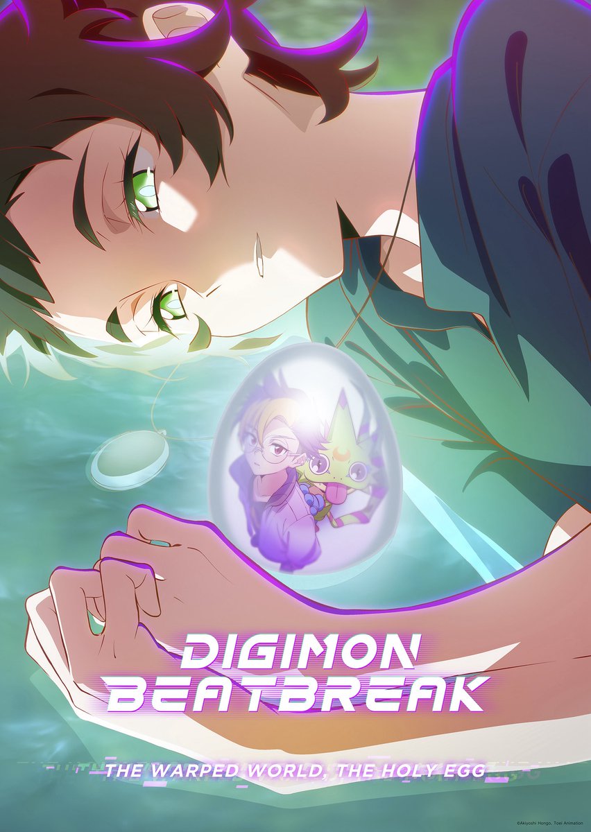 Toei Animation Brasil tweet media