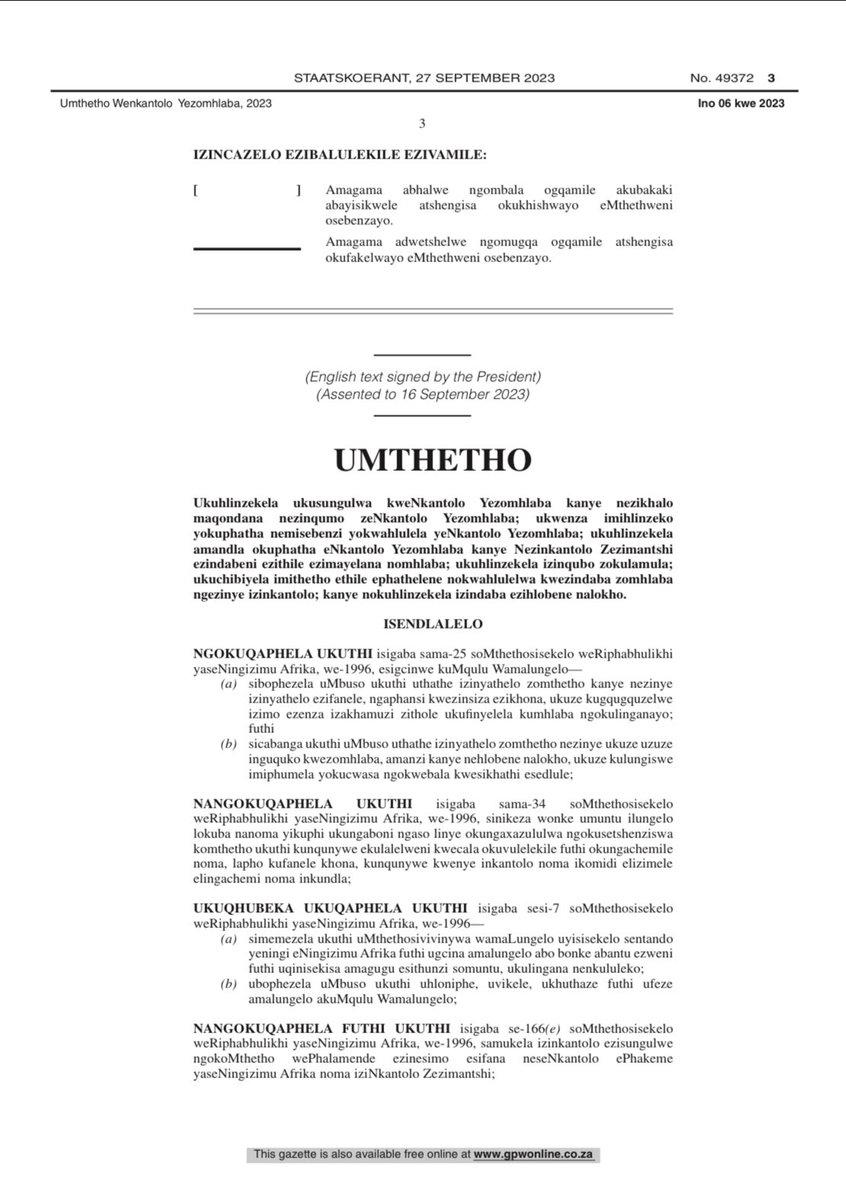 Mbekezeli tweet media