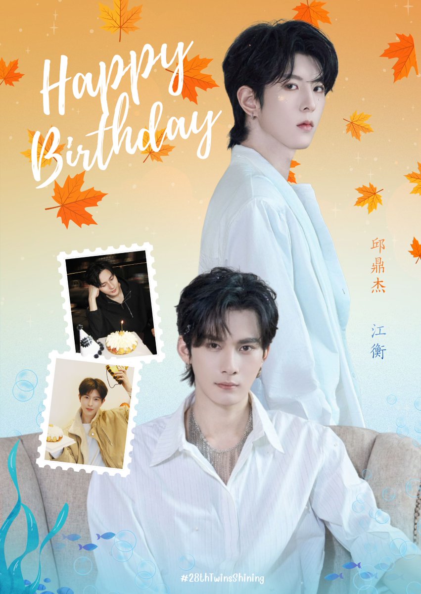 𝟐𝟖𝒕𝒉𝑻𝒘𝒊𝒏𝒔𝑺𝒉𝒊𝒏𝒊𝒏𝒈 tweet media