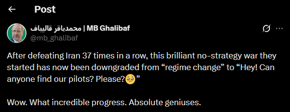 Clash Report tweet media