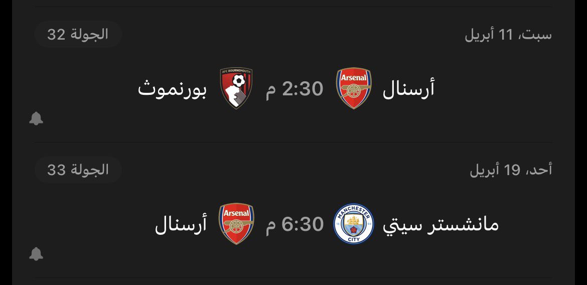 عبدالله 🇸🇦 tweet media