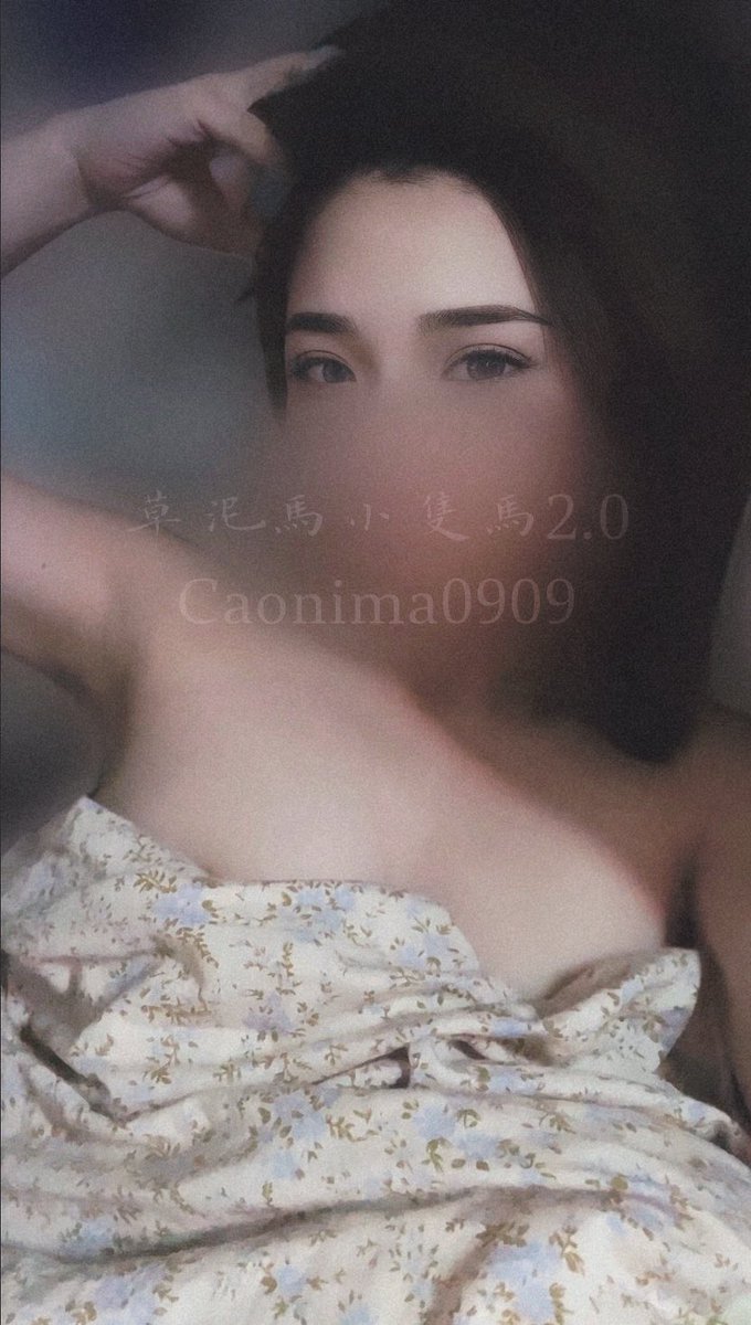 草泥馬小隻馬🦙2.0 tweet media