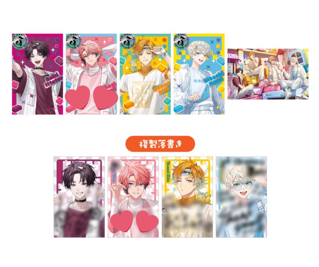 ちゃぴ@lit.link必読 tweet media