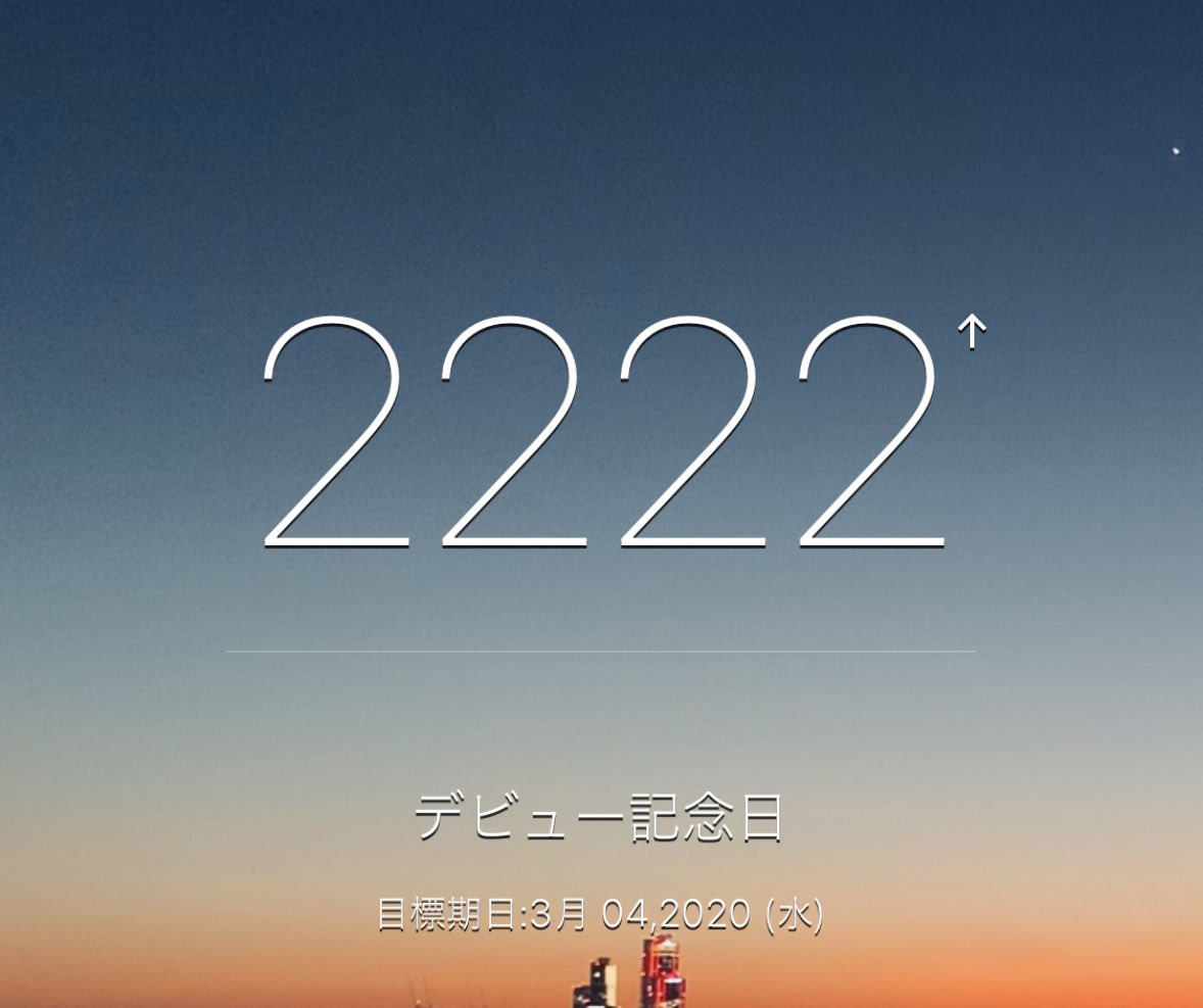 プみぃ🍀🍮:) tweet media