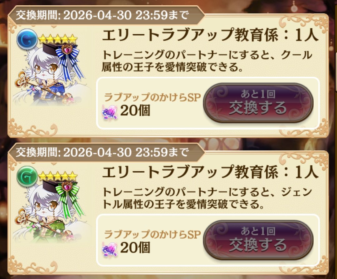 武田ハル tweet media