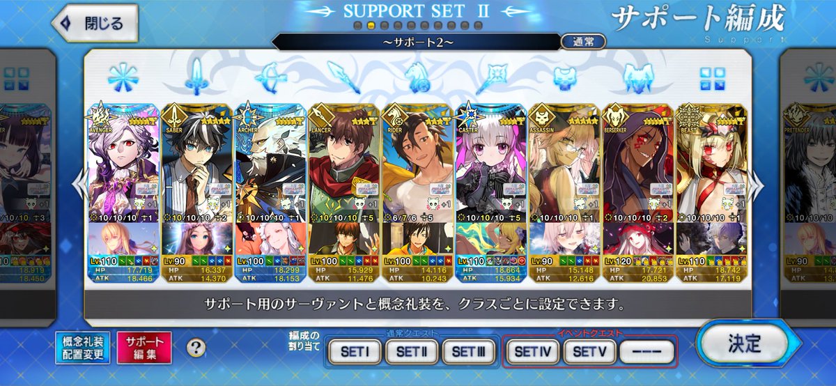 カピィ tweet media