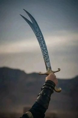 Wedad Da'ana tweet media