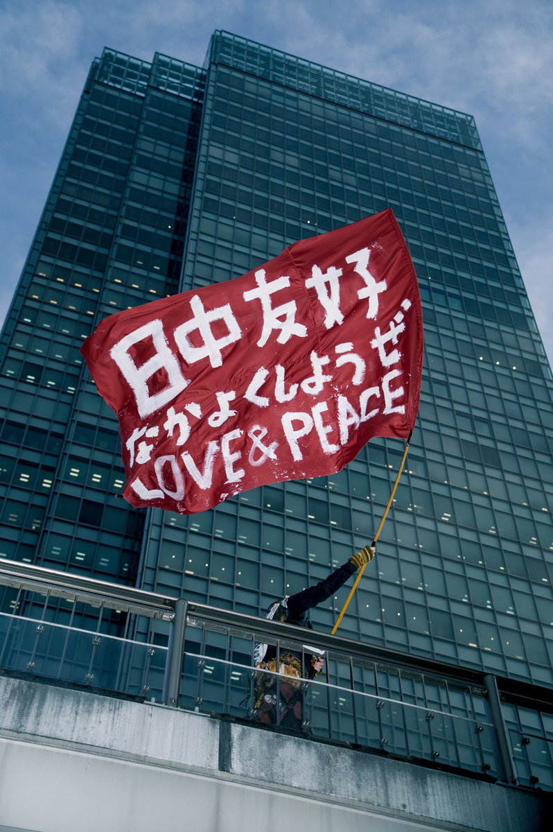 うらしたまろー/左翼フォローしてね tweet media