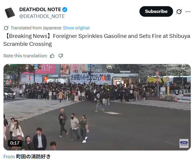 Jeffrey J. Hall 🇯🇵🇺🇸 tweet media