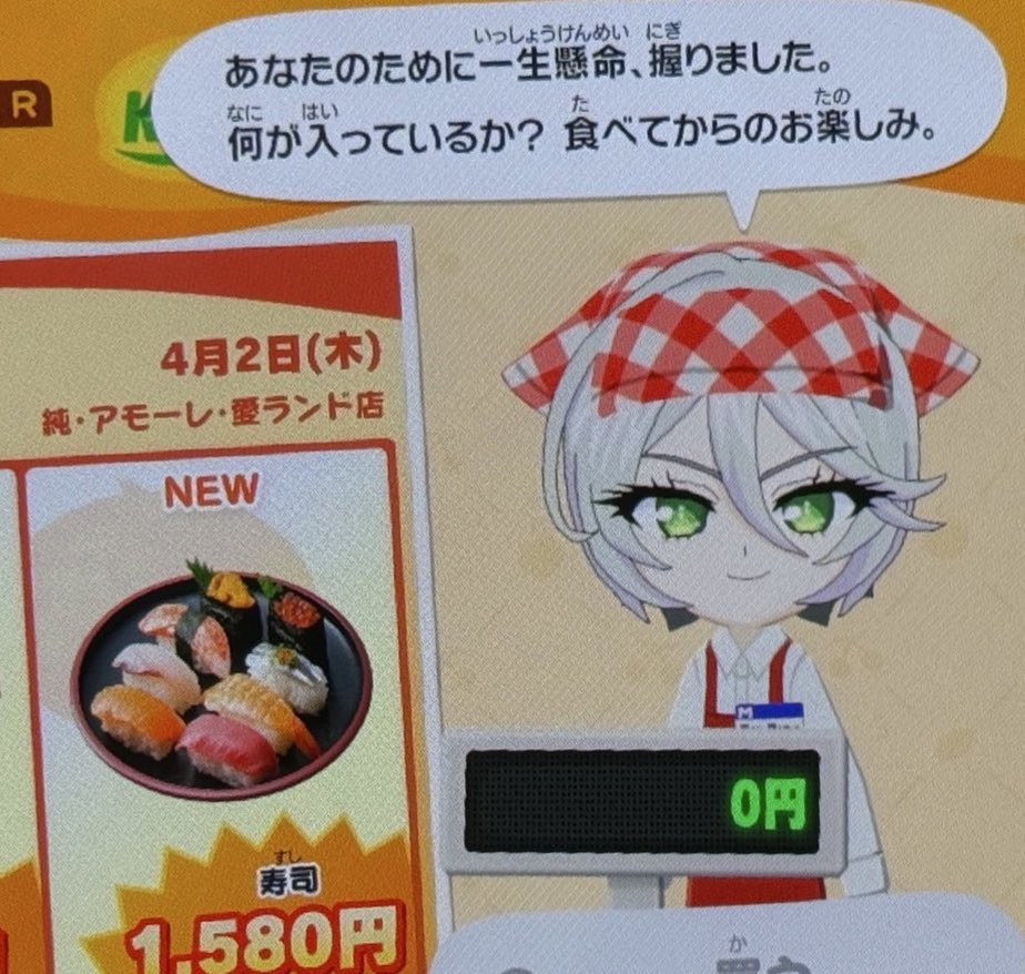 𝟖𝟓𝟏 tweet media