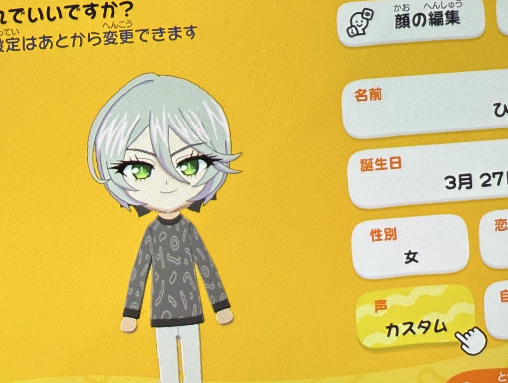 𝟖𝟓𝟏 tweet media