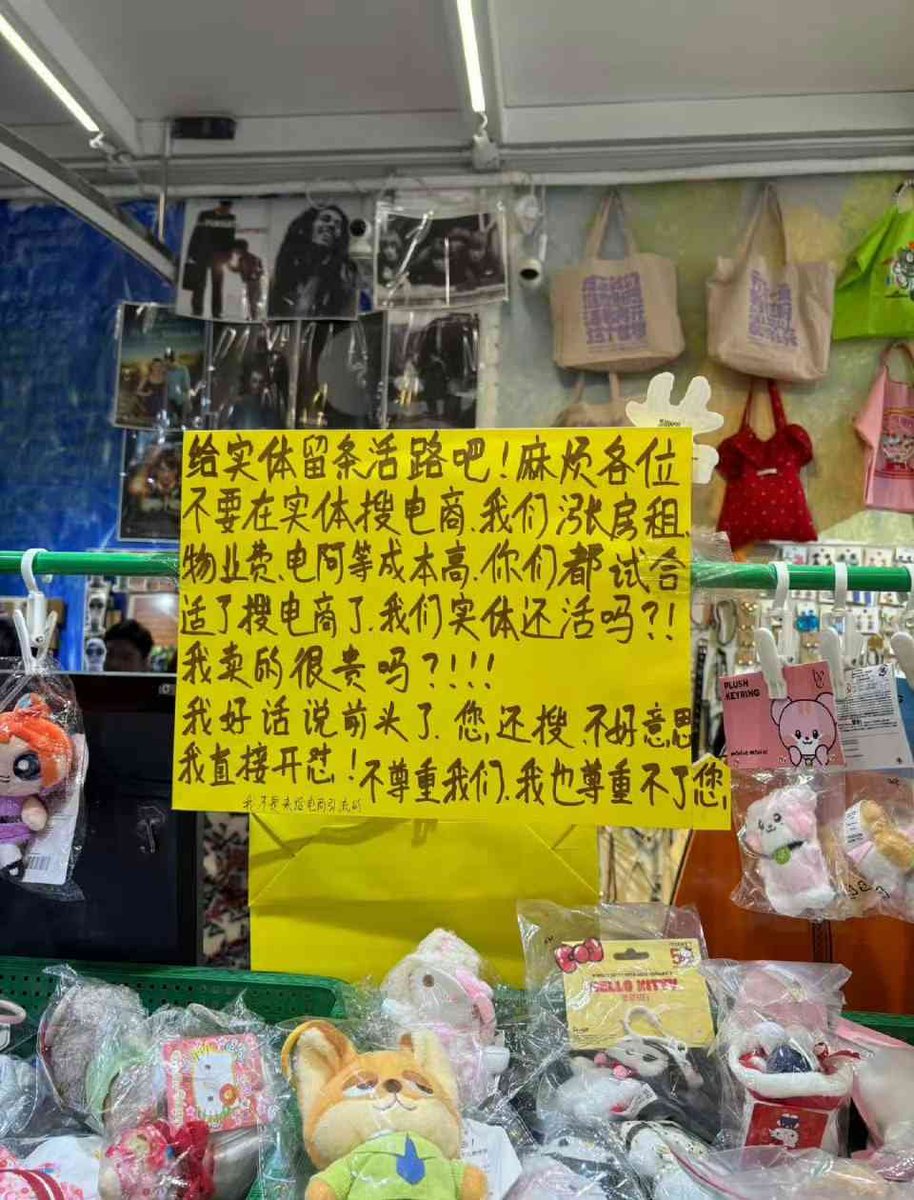 Roland.W tweet media