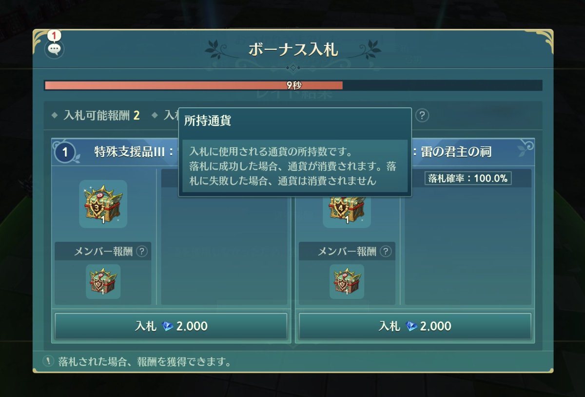 りなりさん🐸 tweet media