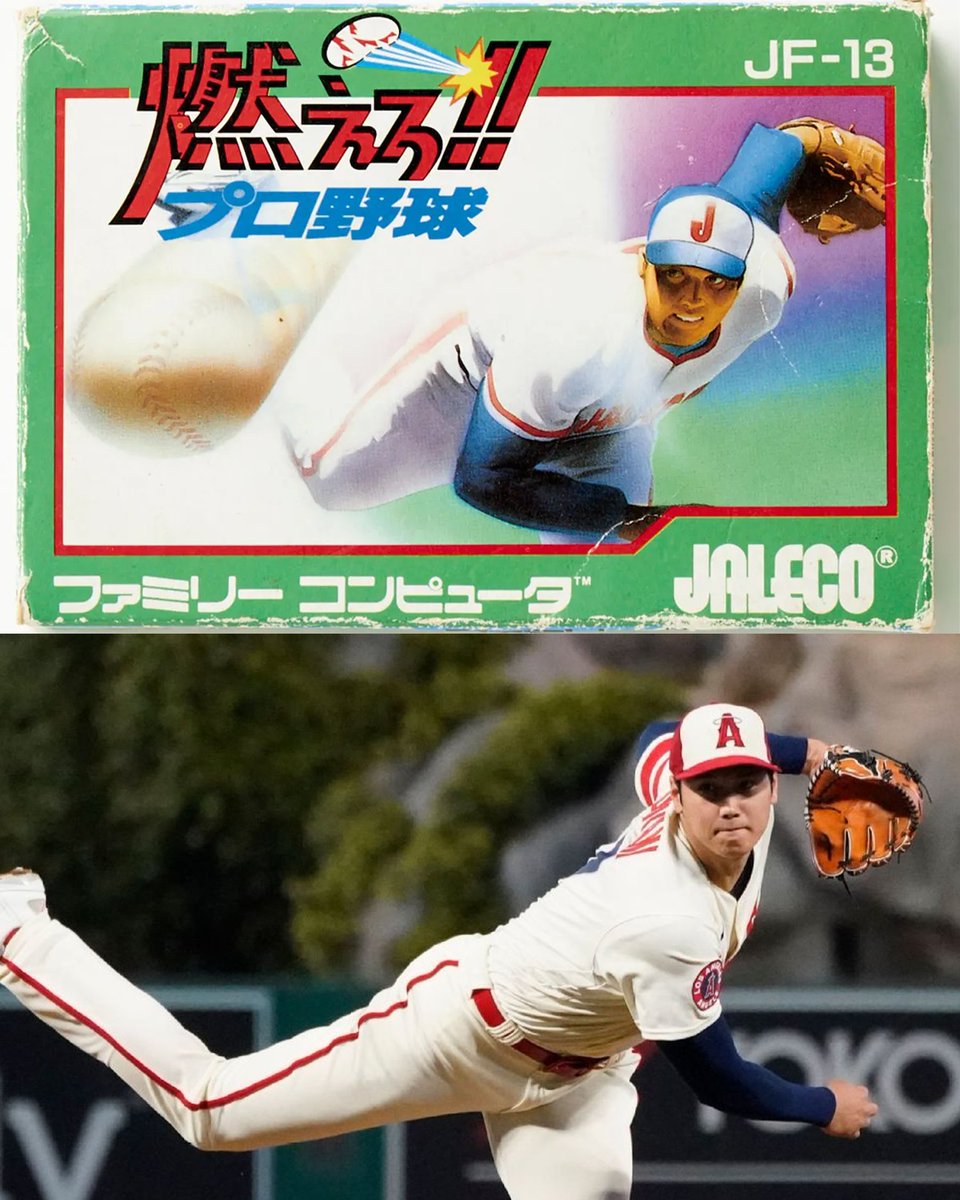 エンゼルス ユニフォーム イラスト GW値下 大谷翔平 ミックスユニ特別